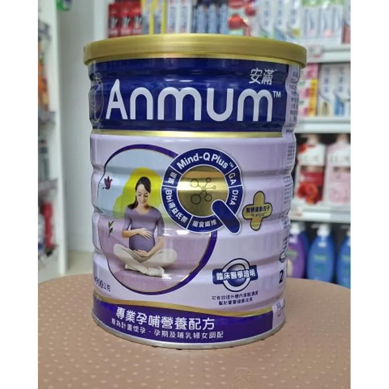 安滿孕媽媽奶粉-900g
