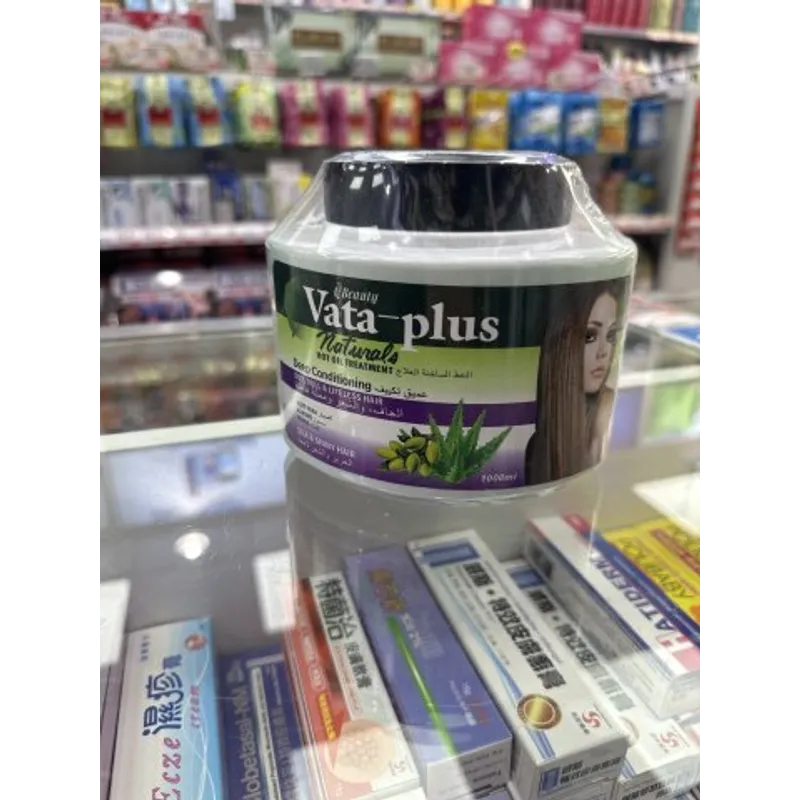 橄欖杏仁修復焗油