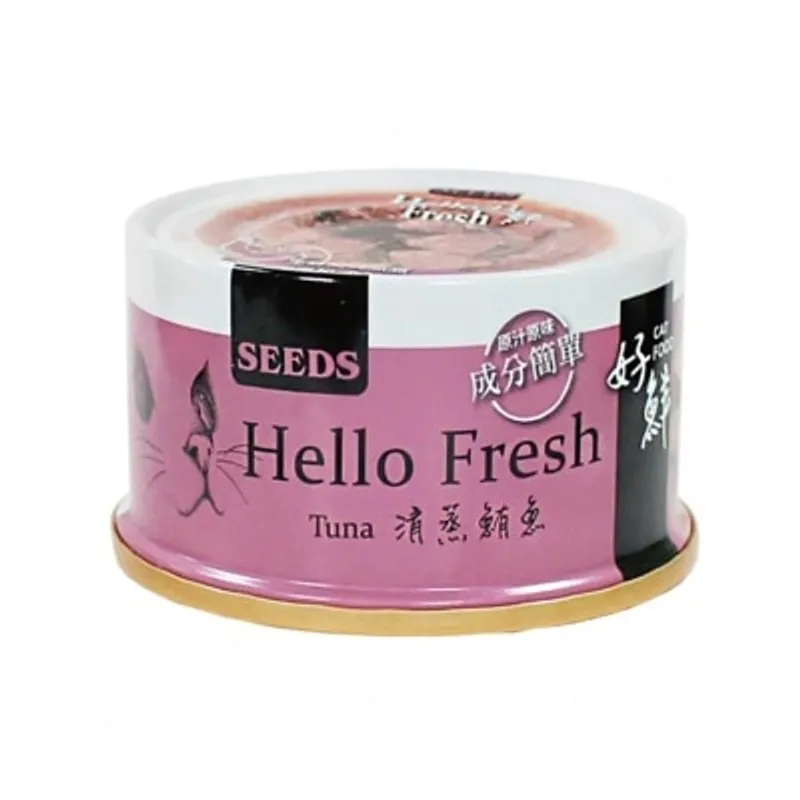 種子 SEEDS-Hello Fresh好鮮燉湯-清蒸鮪魚貓罐頭(80g) 828822