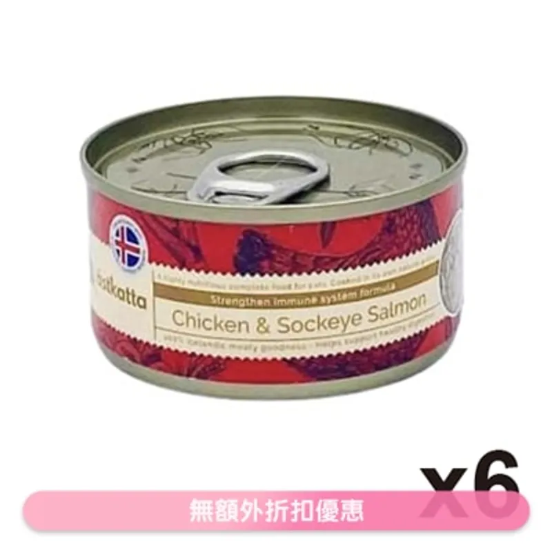 ASTKATTA 走地雞,藍背三文魚 (強化免疫力) Astkatta 全貓主食罐頭 (80gx6)