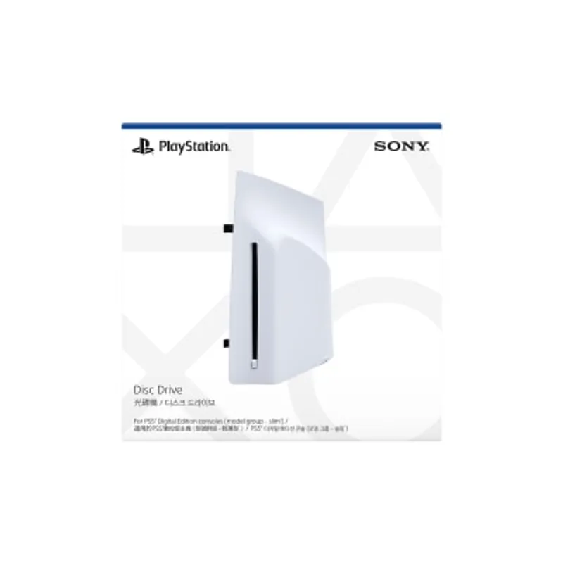 SONY 索尼 PS5®數位版主機的光碟機(型號群－纖薄) 遊戲主機配件