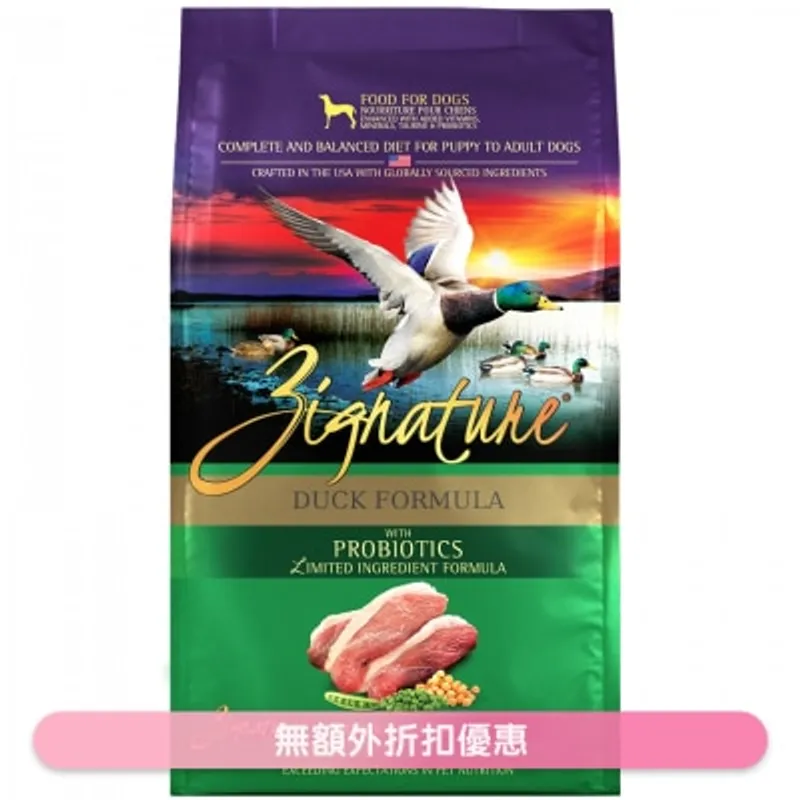 [益生菌配方] 超越鴨肉配方狗糧 (4lb) - ZIGNATURE