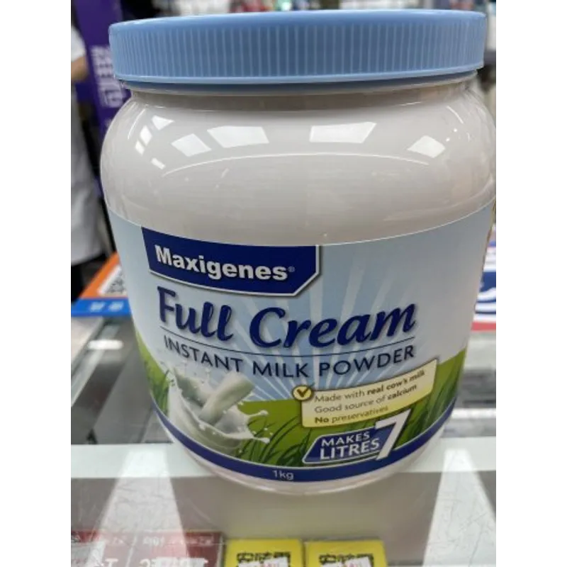 Full Cream全脂奶粉1KG(藍胖子）