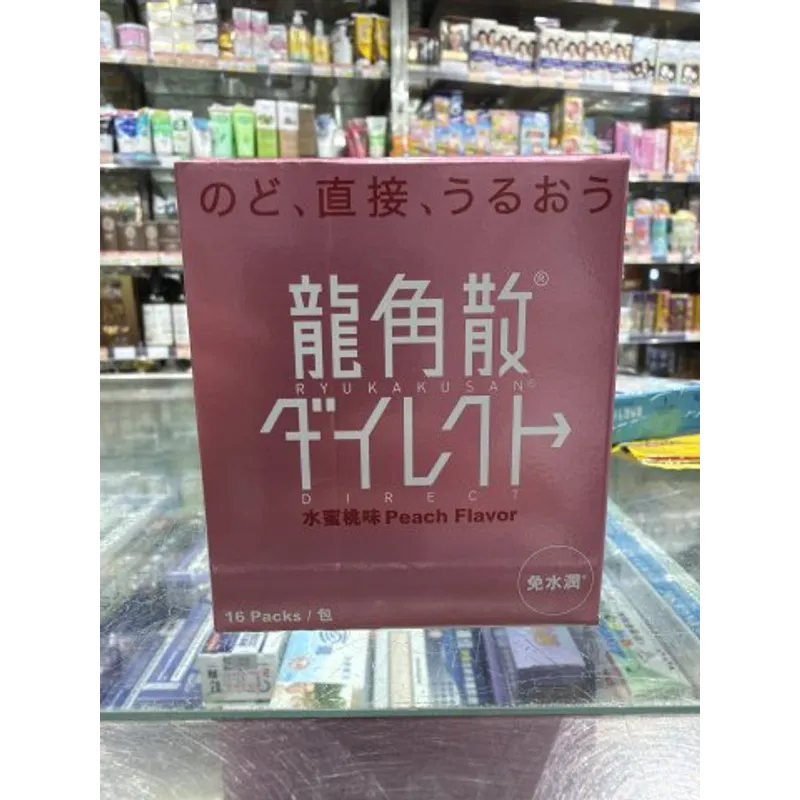 龍角散免水潤顆粒糖(水蜜桃味)16包