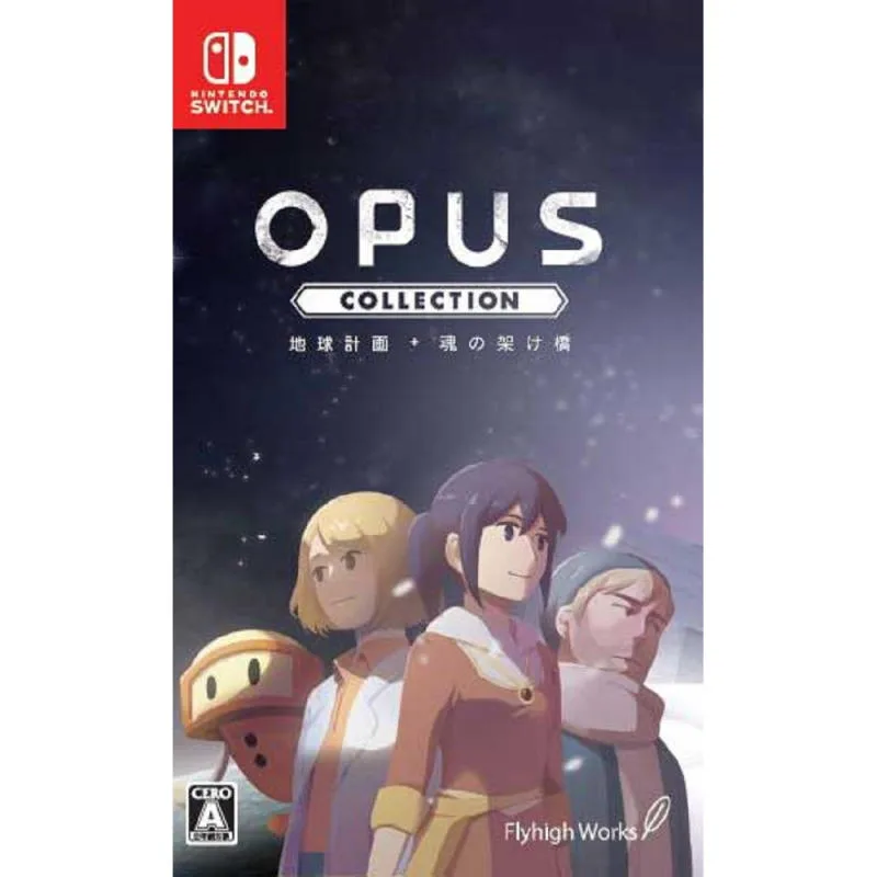 NS OPUS 合集 地球計畫＋靈魂之橋（中英日韓文） 日版