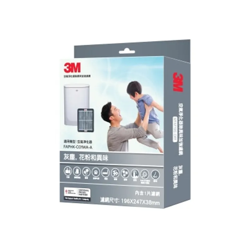 3M MFAF190-ORF濾網 (適用於FAPHK-C01WA-A 空氣淨化器)