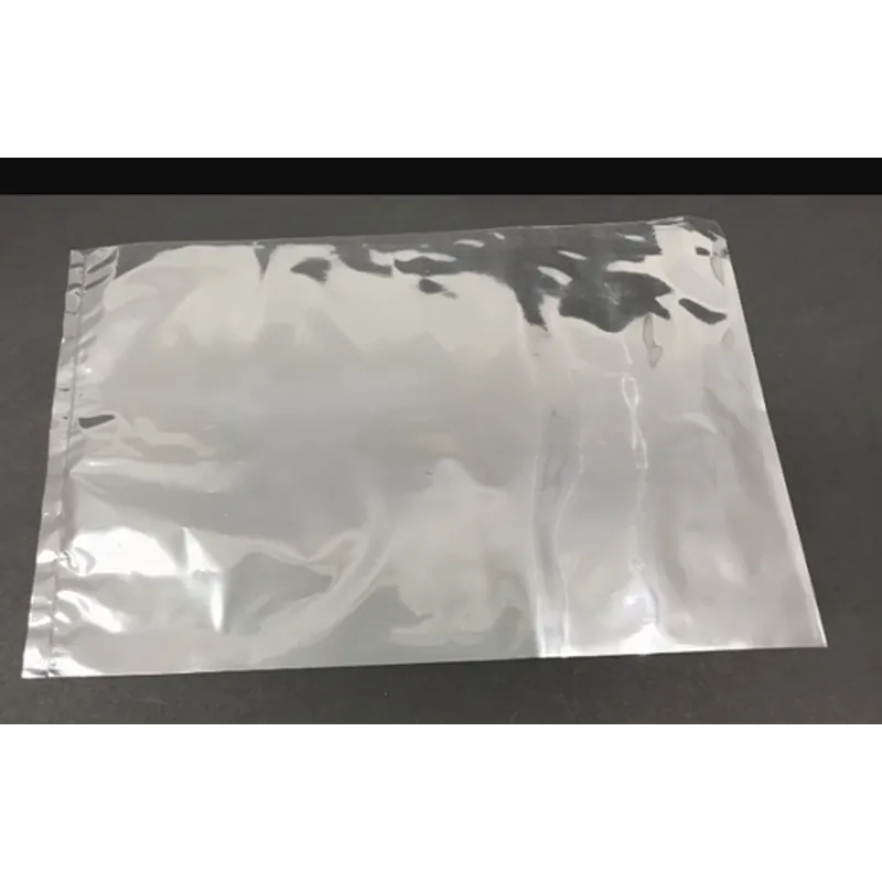 0.045X8X12"PP透明平口袋