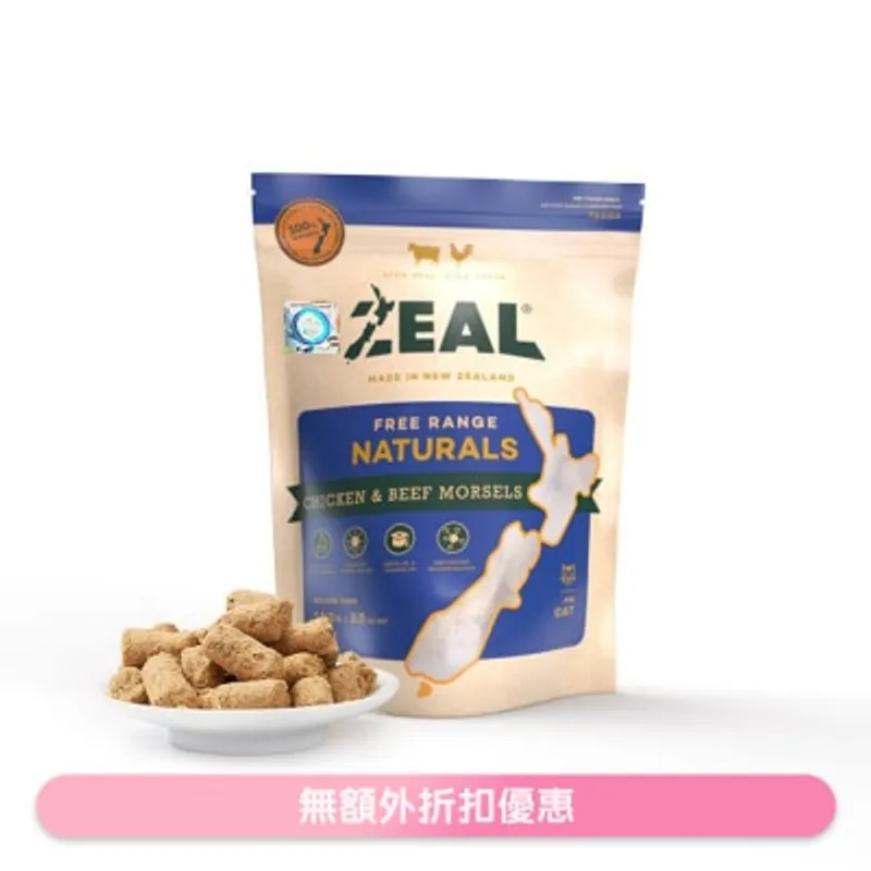 ZEAL 紐西蘭無榖物冷凍脫水雞+牛 (貓狗小食) 100g - Zeal