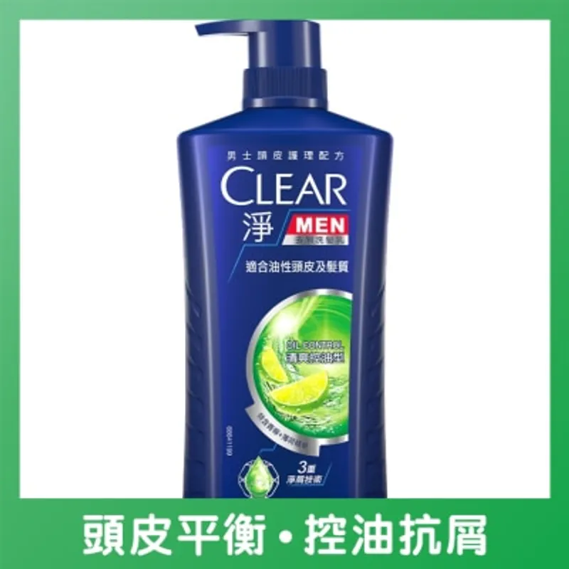 CLEAR 淨 男士去屑洗髮乳750毫升 - 清爽控油