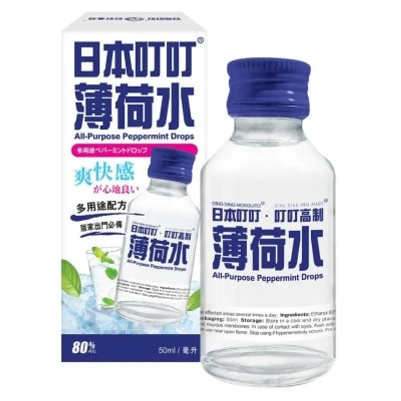 日本叮叮薄荷水50毫升