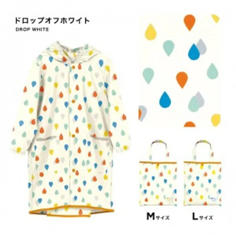日本WPC 兒童雨褸 (Drop White) (M碼 / L碼)