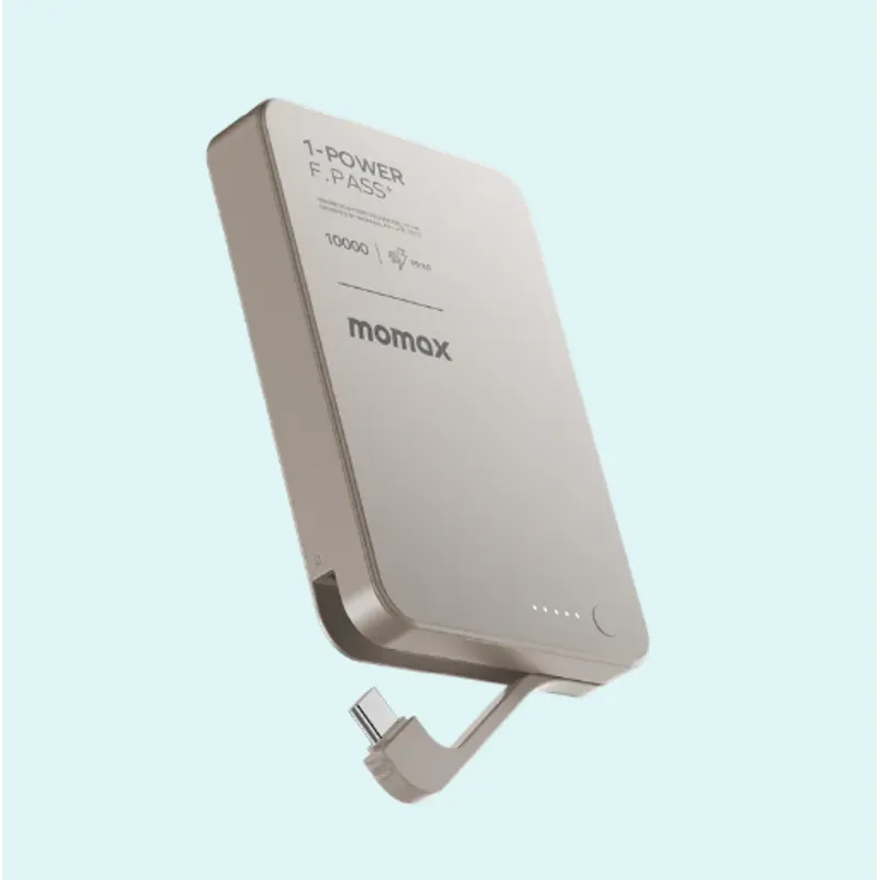 MOMAX 1-Power F.Pass+磁吸帶線移動電源 10000mAh 鈦金