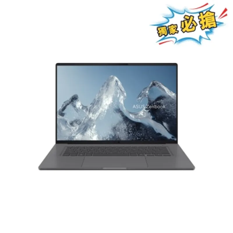 ASUS 華碩 Zenbook A16 (UX3607) 手提電腦