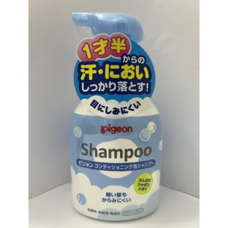 PIGEON貝親嬰兒泡沫洗髮(柔和皂香-藍)350ML