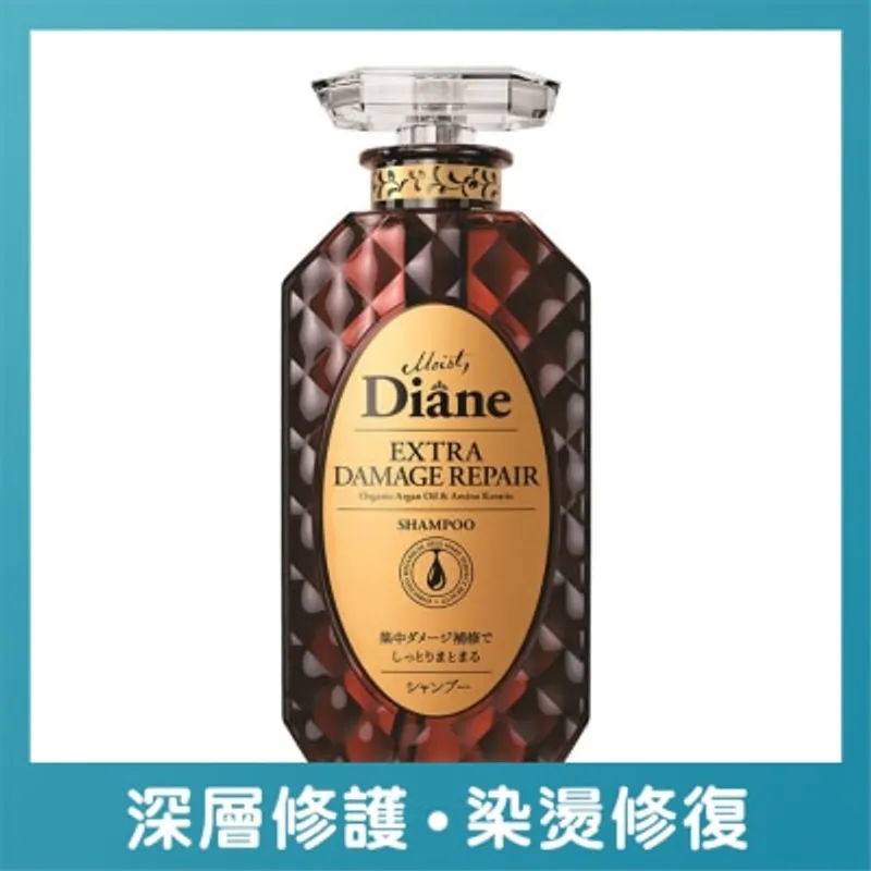 MOIST DIANE 香水貴油深層修護洗髮露