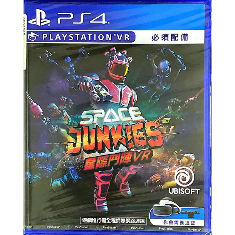 PS4 星際鬥陣 （中／英文版） 亞洲版