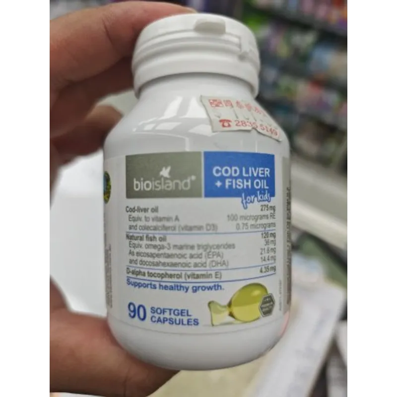 澳洲Bio Island 鱈魚油 90粒