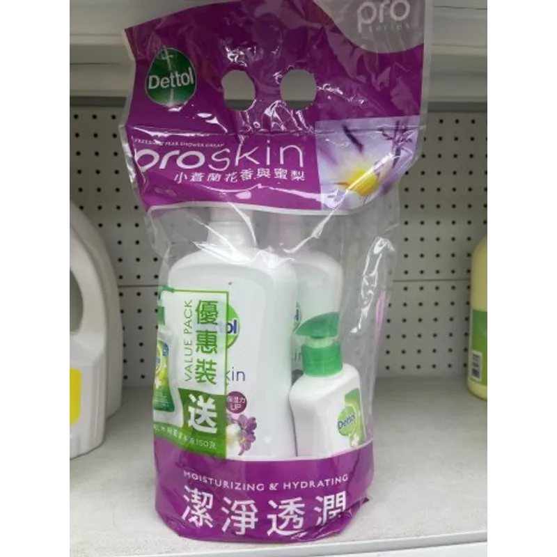 950g 孖裝滴露小蒼蘭與蜜梨沐浴露ProSkin+贈品