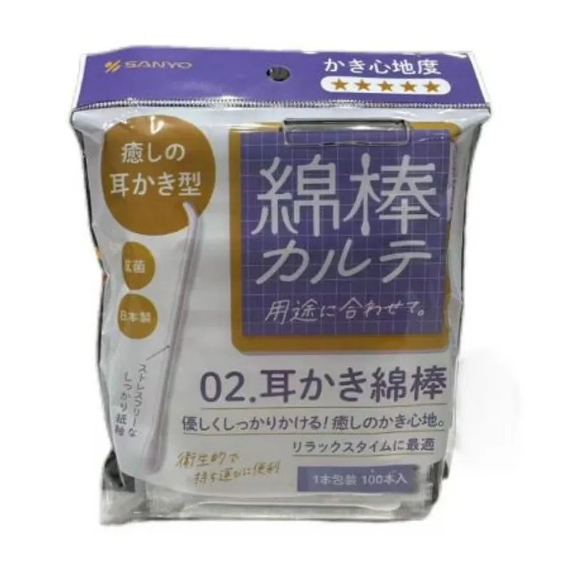 耳刮棉棒100支獨立裝