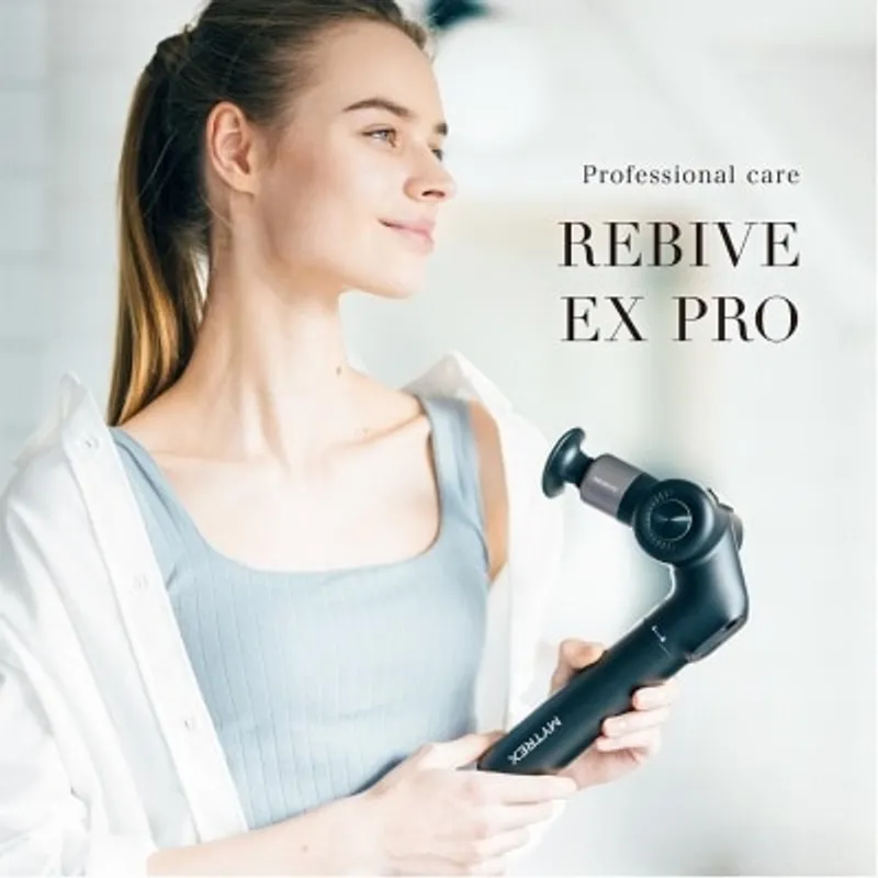 Mytrex REBIVE EX PRO 溫熱多角度伸縮按摩槍