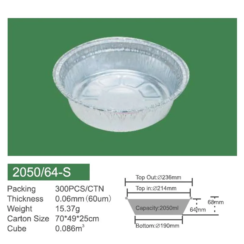 #2050/64-SF Ø9.5"高身圓錫兜 (Ø236x65mm)
