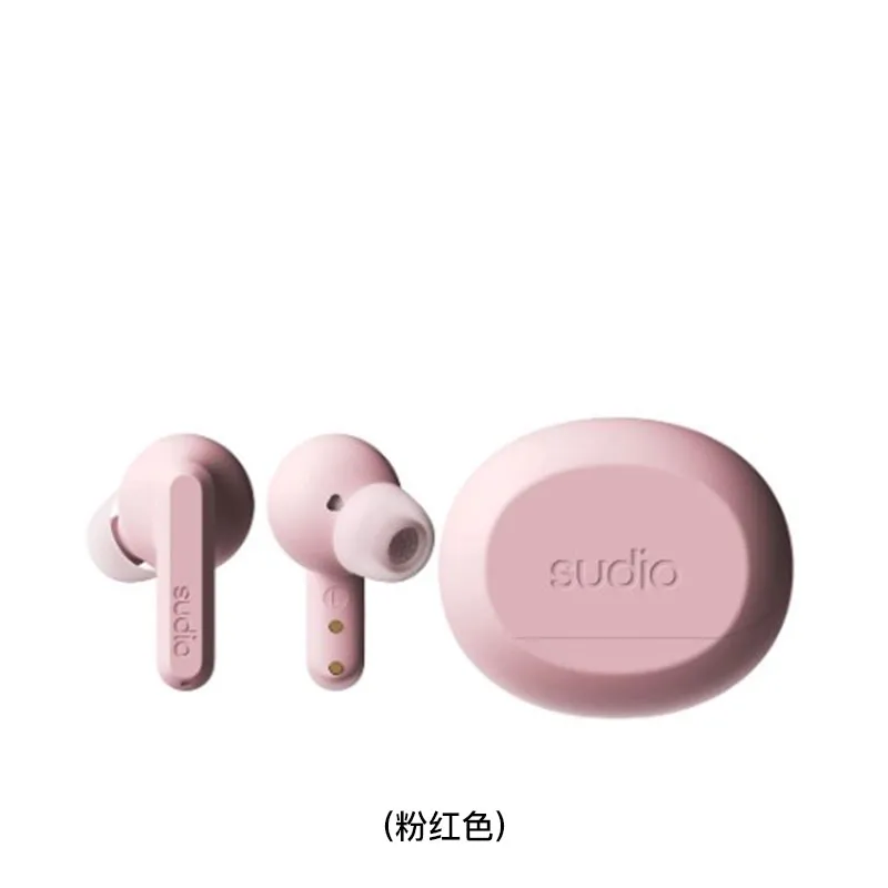 SUDIO 主动降噪真无线耳机(粉红色) A3PRO/PINK