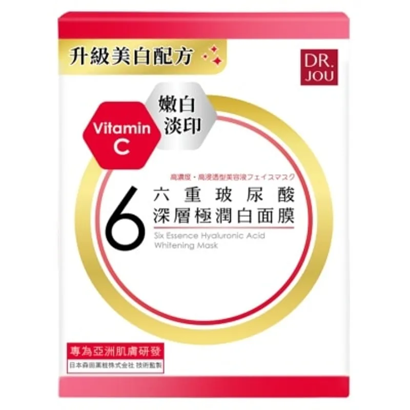 DR JOU DR.JOU六重玻尿酸深層極潤白面膜 (7片)