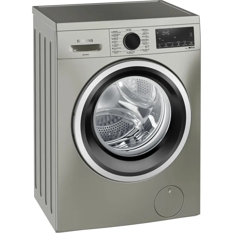 SIEMENS 8公斤纖巧型洗衣機 WS12S465HK