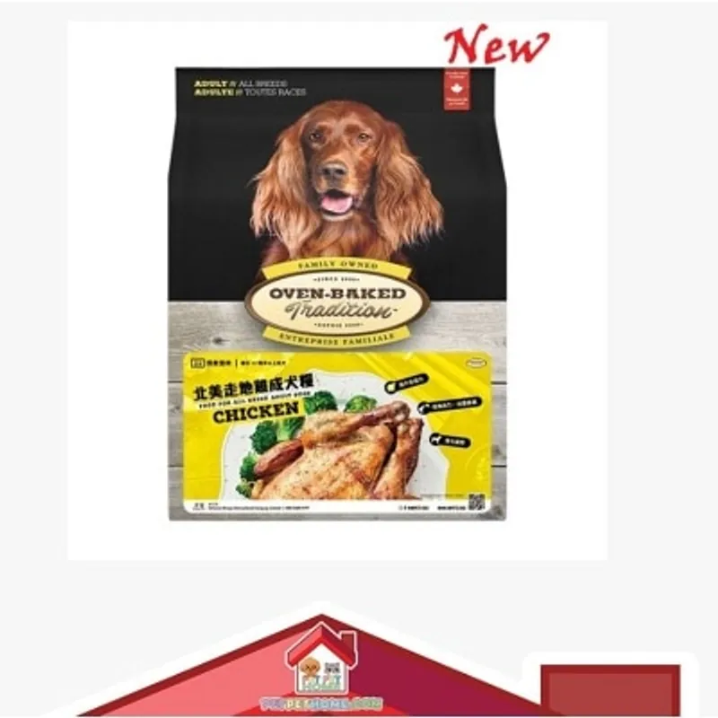 Oven Baked Oven-Baked 成犬雞肉配方 (原粒) 狗乾糧