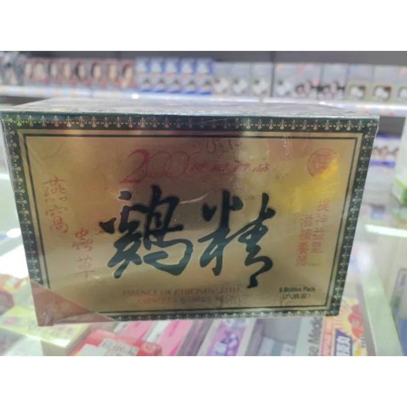 印尼2000蟲草雞精6樽庄