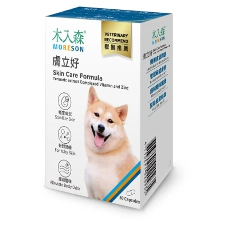 膚立好 (狗用) (30粒) - 木入森