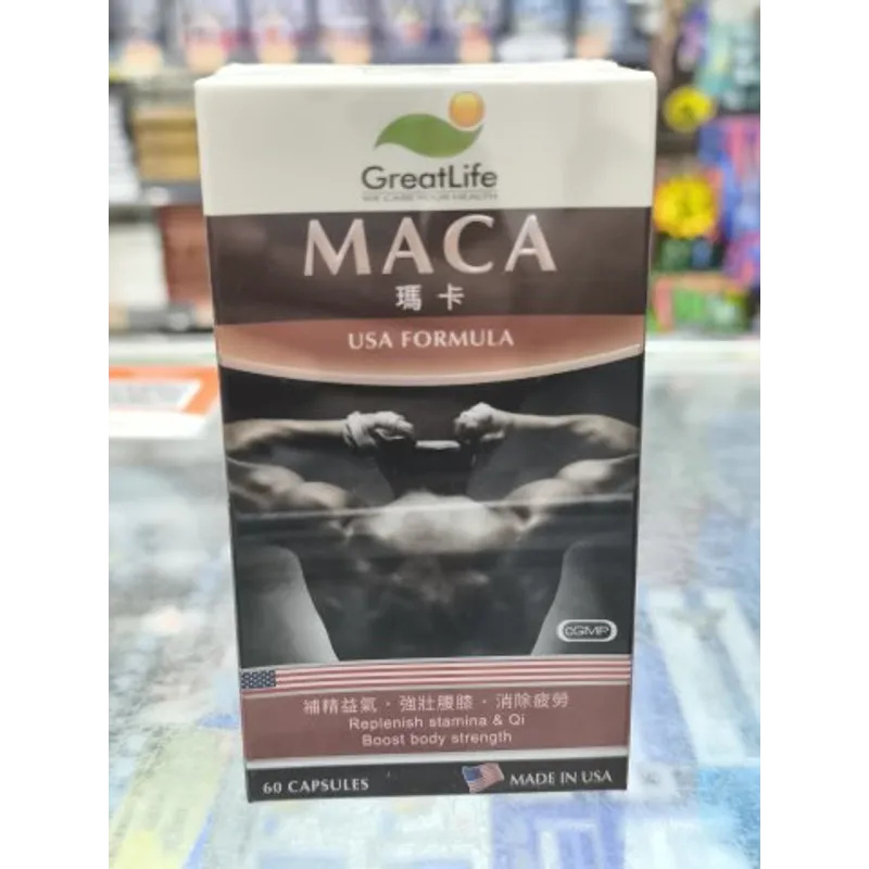 加康瑪卡 60粒