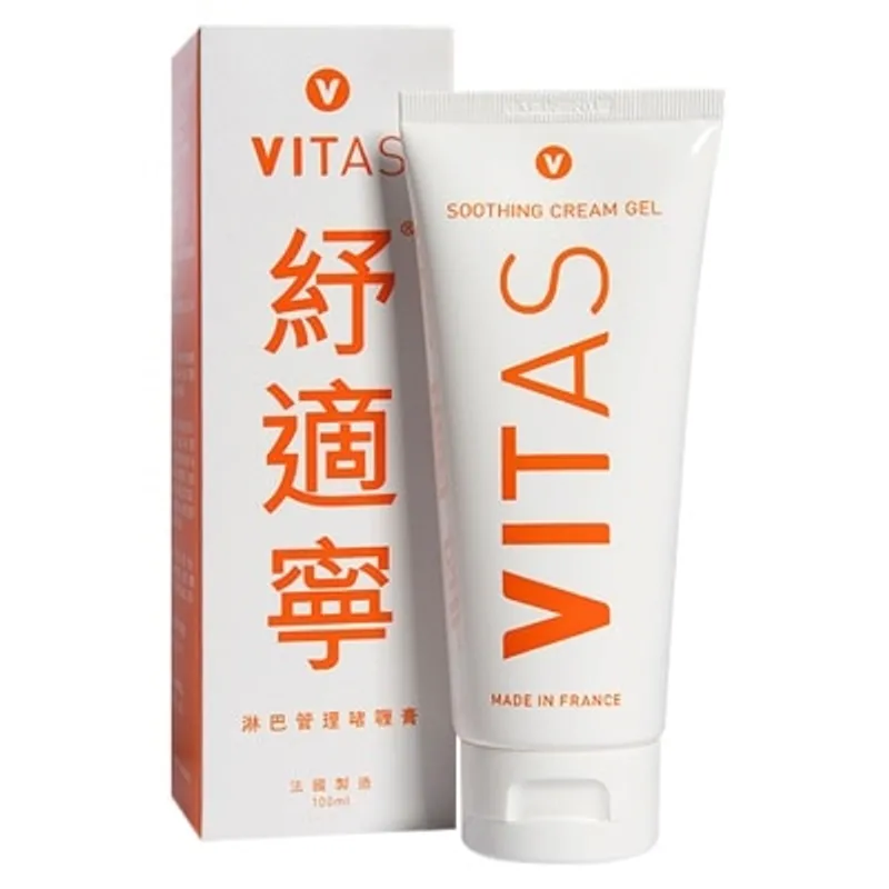 紓適寧淋巴管理啫喱膏 (100ml)