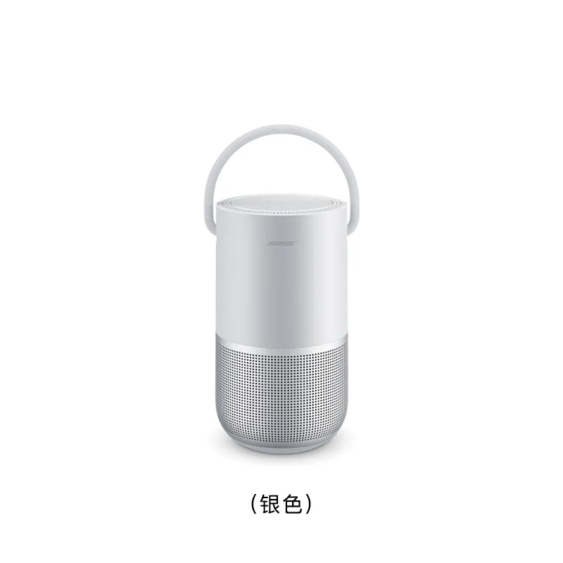 BOSE 便携式蓝牙360度喇叭(银色) PORTABLEHOMESPEAKER/SLR