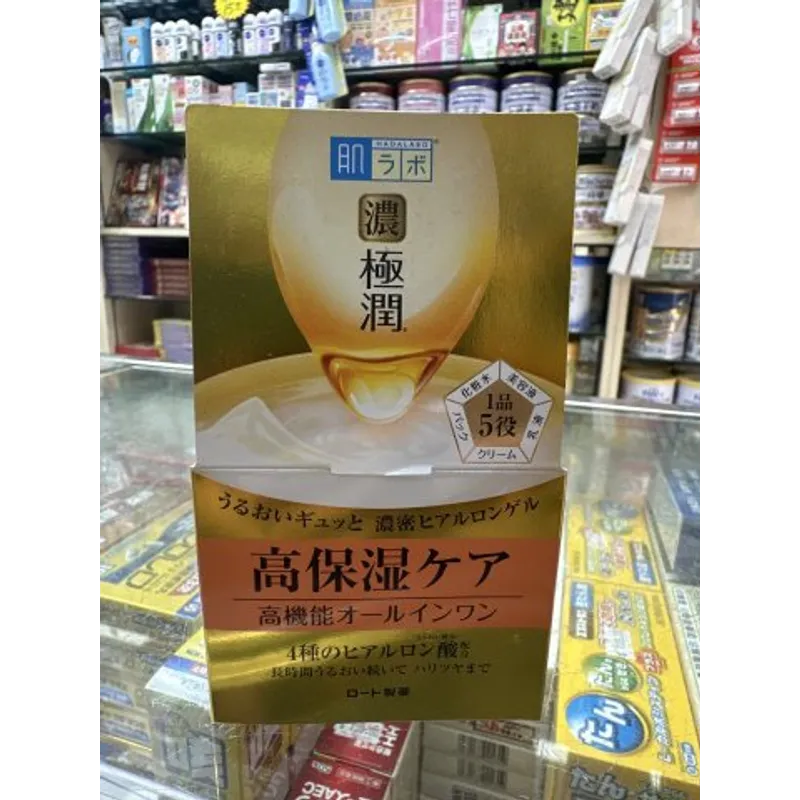 肌研極潤完美全效水凝面霜 100g（金色)