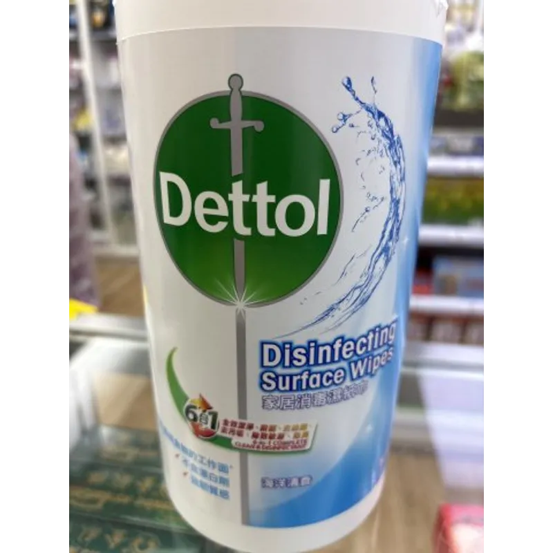 滴露萬用消毒濕紙巾80s 原味 藍