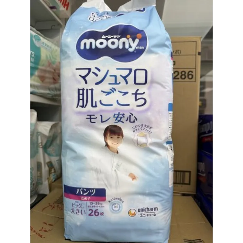 MOONY PXXL G 26片