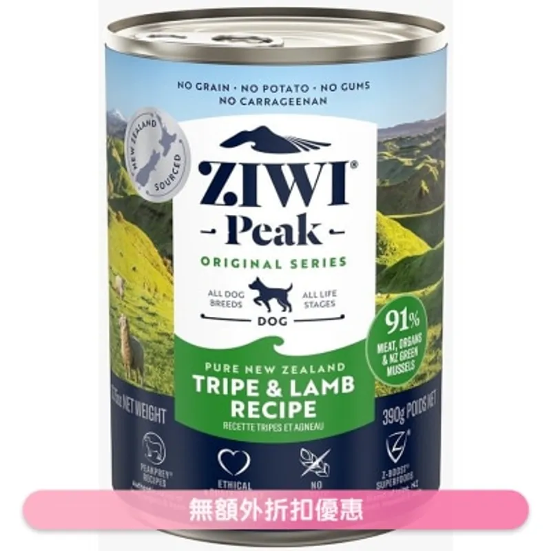 ZIWI 鮮肉狗罐頭 - 草胃及羊肉配方 (390g /13.75oz) - Ziwipeak