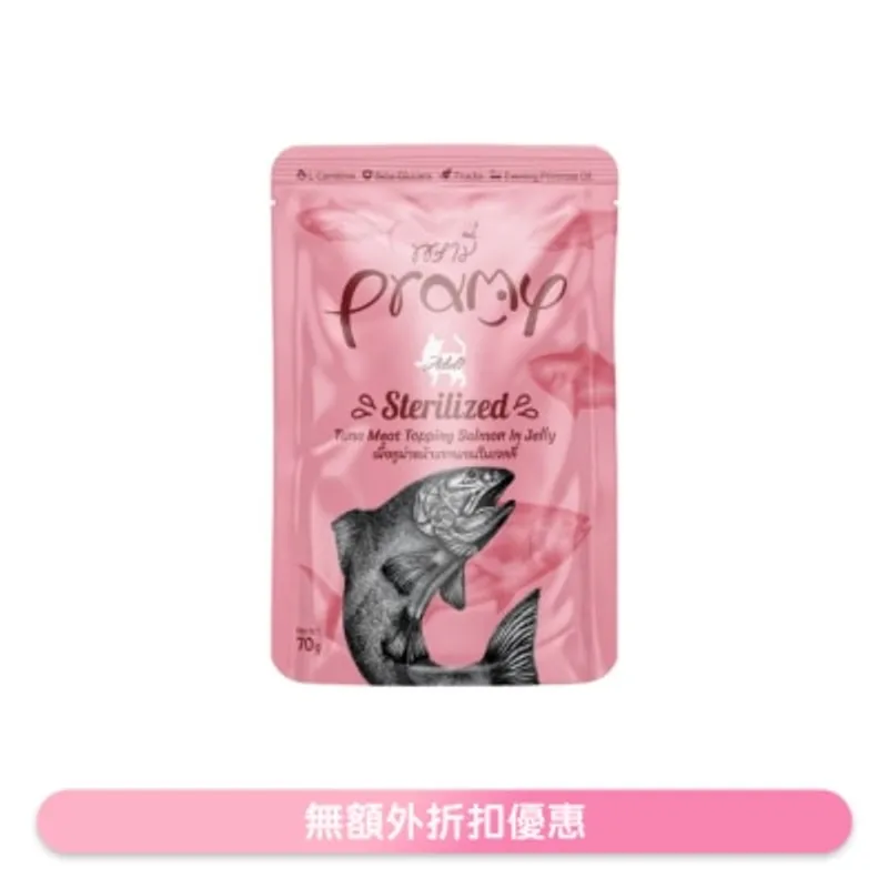 PRAMY 高級白肉吞拿魚 + 三文魚 成貓 啫喱濕包功能性啫喱濕包 - 絕育配方 (70g) 044294
