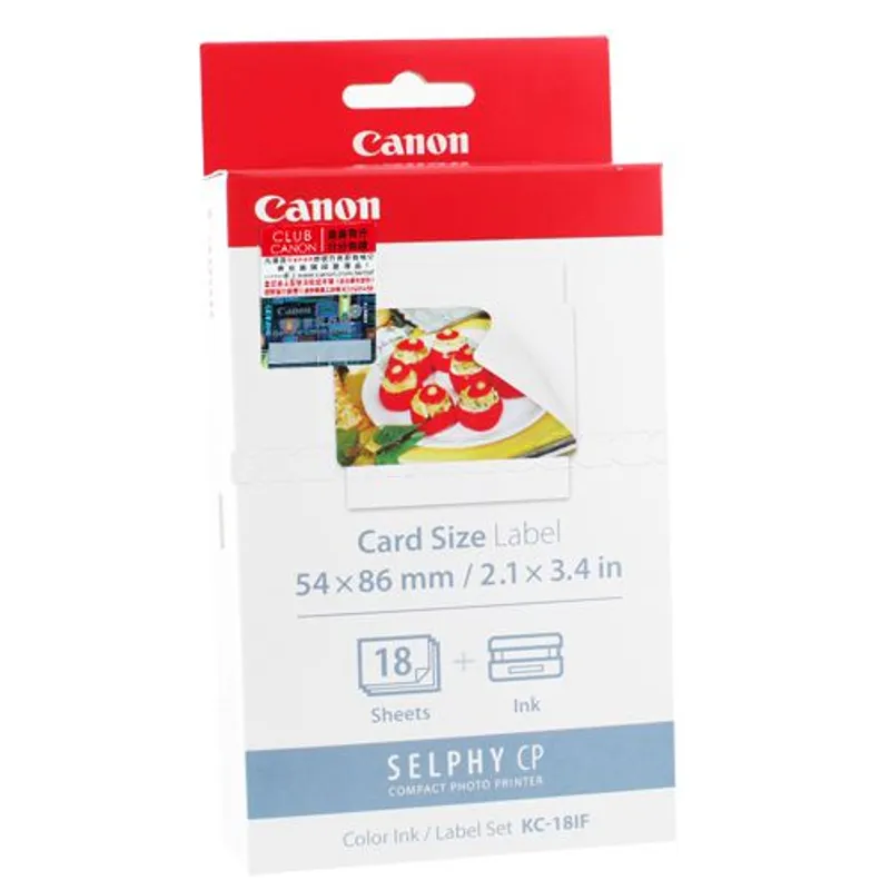 CANON 打印機全張貼紙相紙 需跟*9499使用