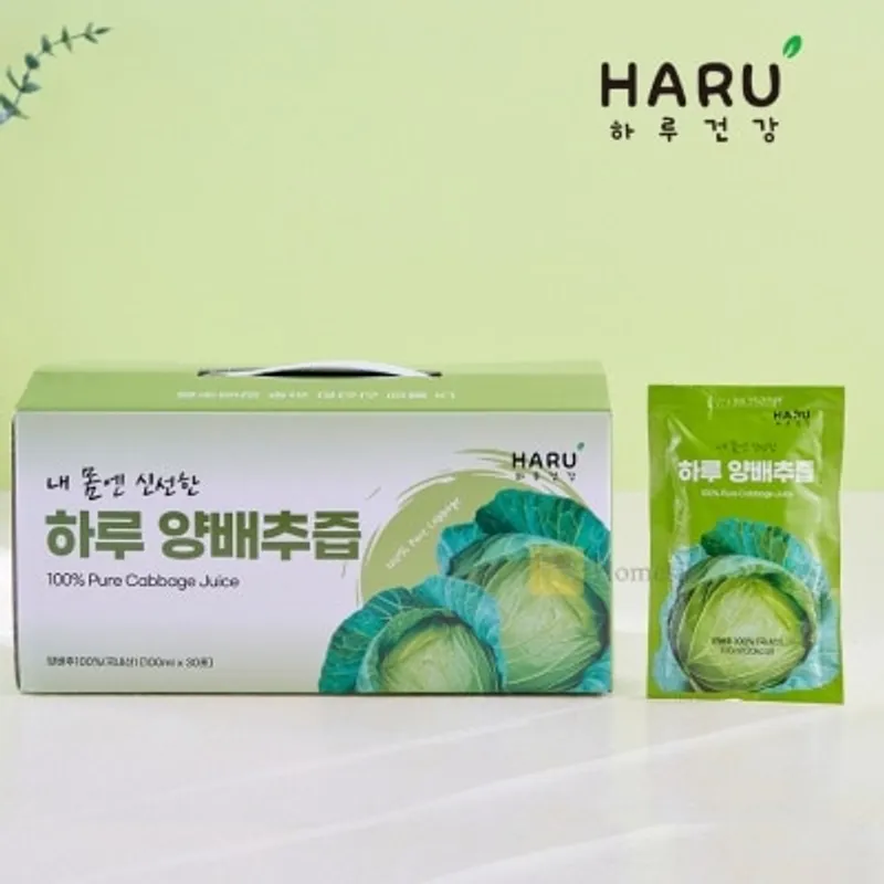 HARU HEALTH 100% NFC 純高麗菜蔬菜汁禮盒裝 100ml x 30包裝 (商家直送-5個工作天內送到府上；滿$500免運)