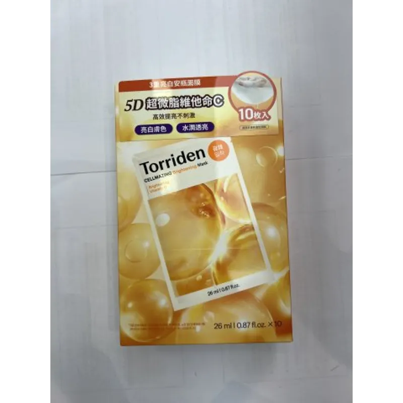 Torriden桃瑞丹維他命C亮白安瓶面膜10片(橙)
