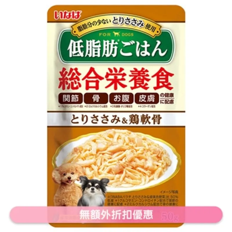 INABA 綜合營養狗軟包 - 雞肉 + 雞軟骨 (50g) 895494