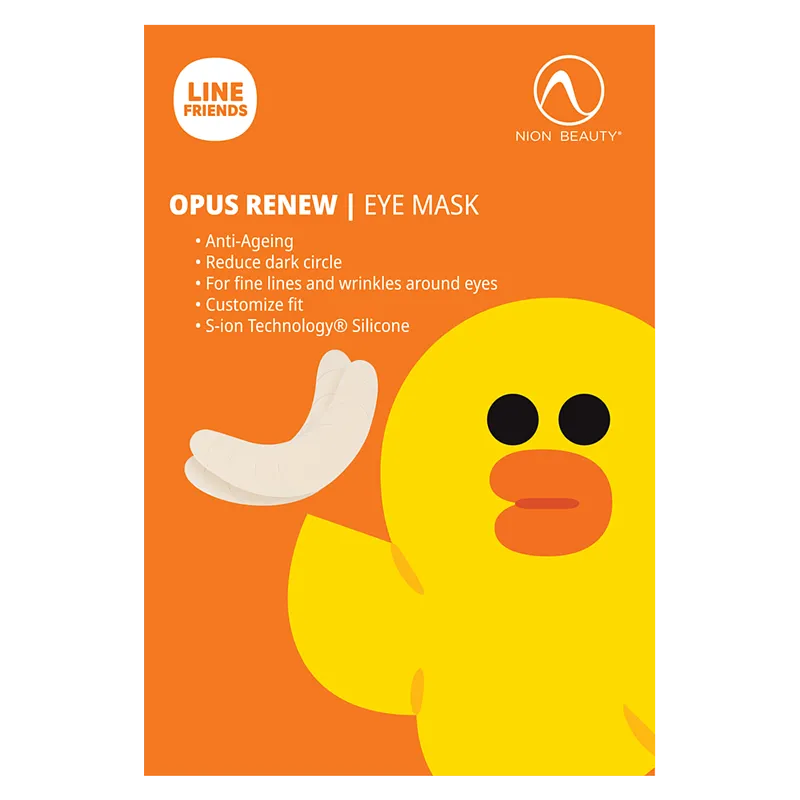 NIONBEAUTY 負離子眼貼 OPUSRENEW/SALLY