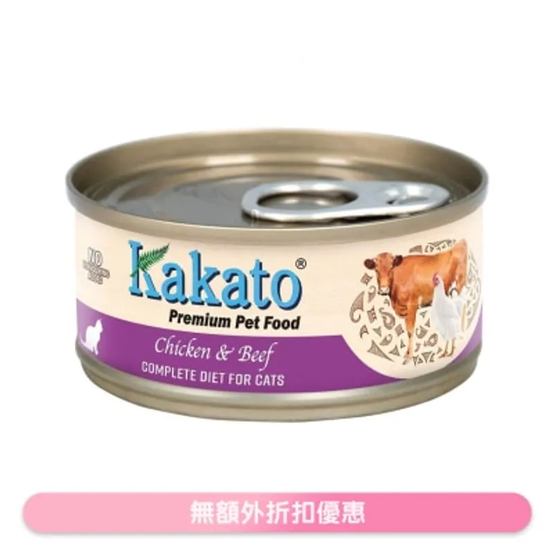 KAKATO 全營養系列- 雞肉、牛肉 主食貓罐頭 (70g) 657633