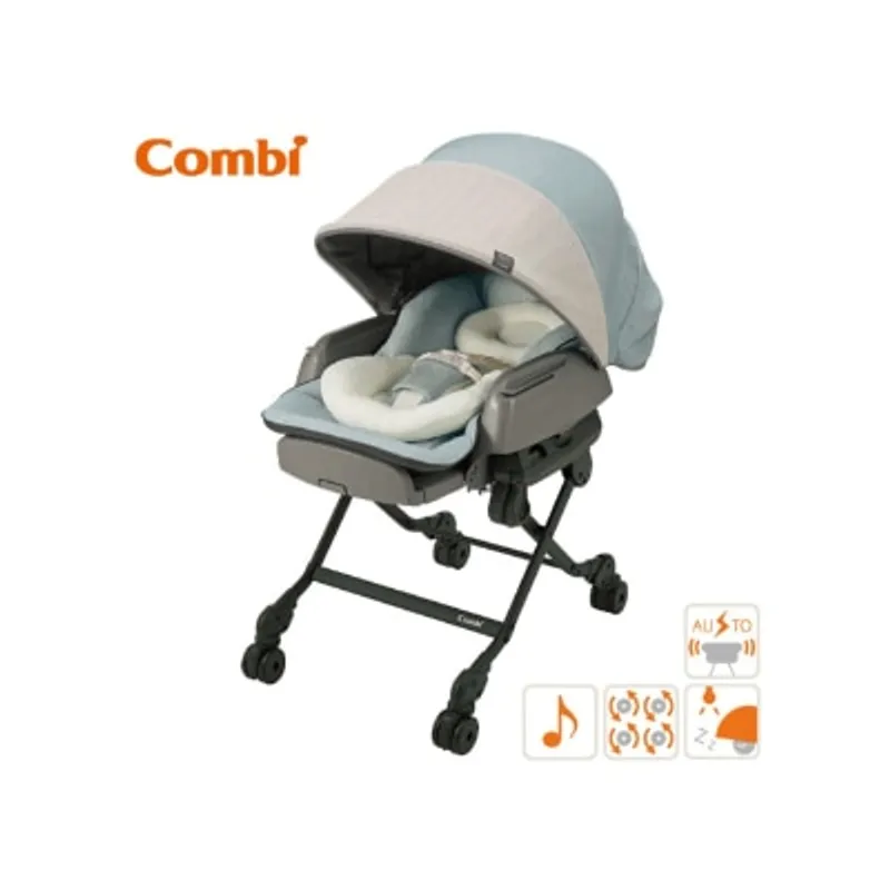 Combi康貝 NEMULILA BEDi Long SS EG 嬰兒安撫餐搖椅 電動版 118378