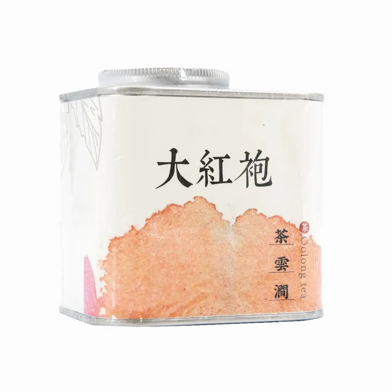 澳門茶雲澗武夷大紅袍 70克