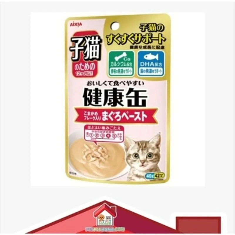 Aixia AIXIA 幼貓 增強免疫力系列 吞拿魚湯包 40g