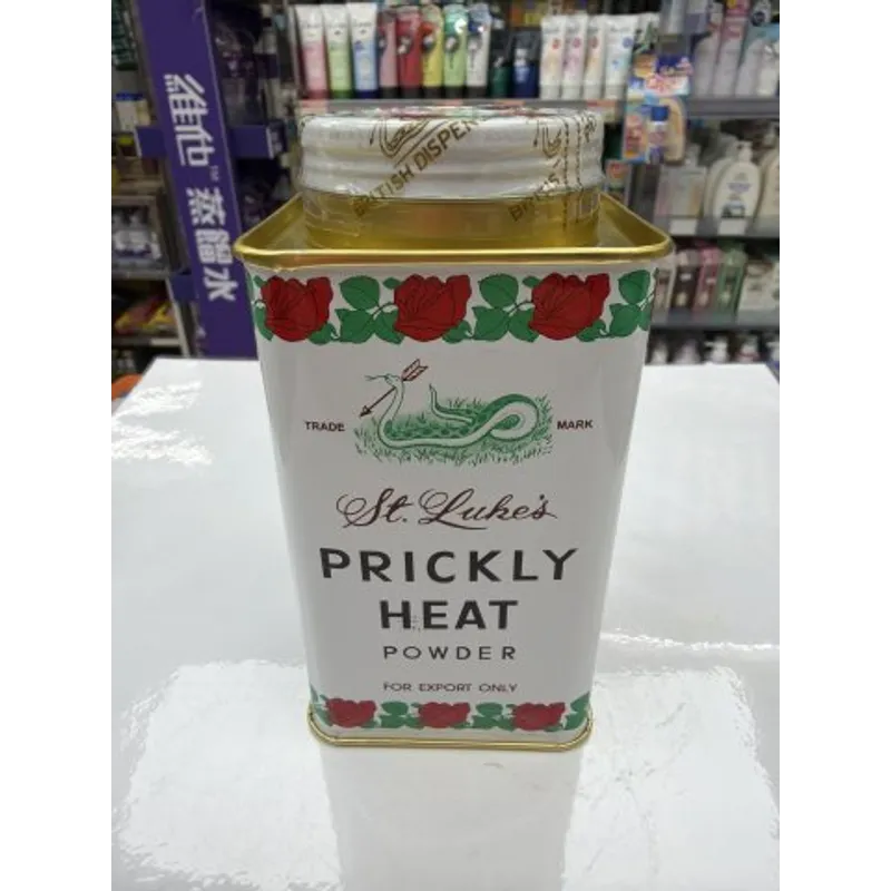 泰國聖樂牌蛇標罐裝熱痱粉