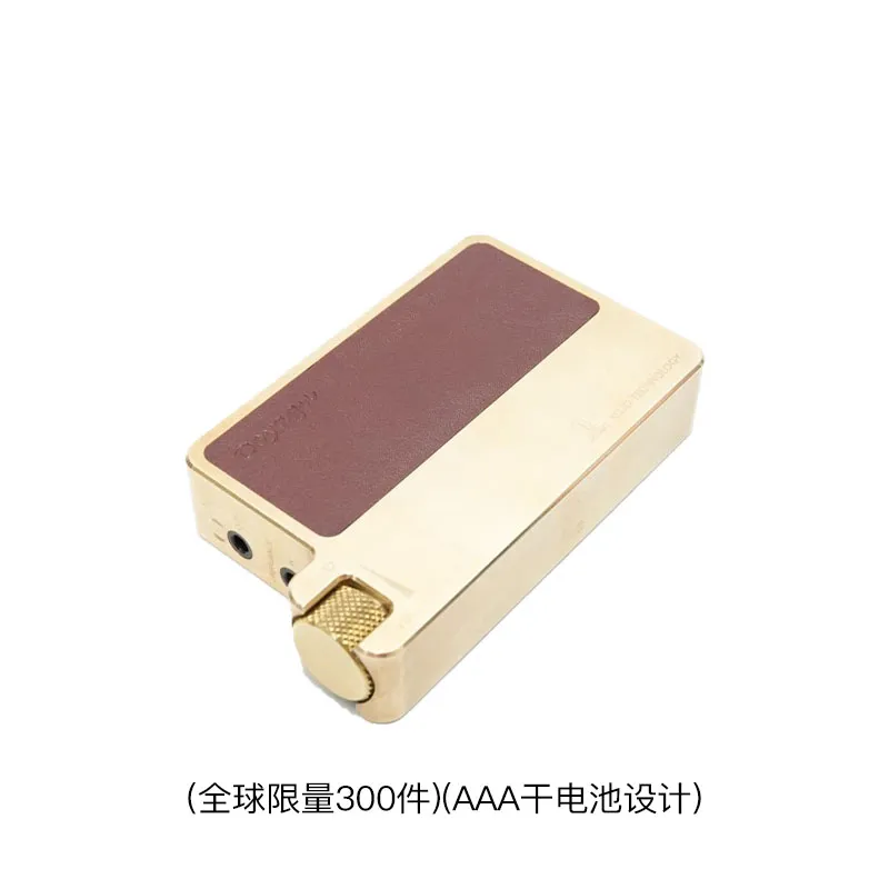 KOJO 便携耳扩 DOYAGU